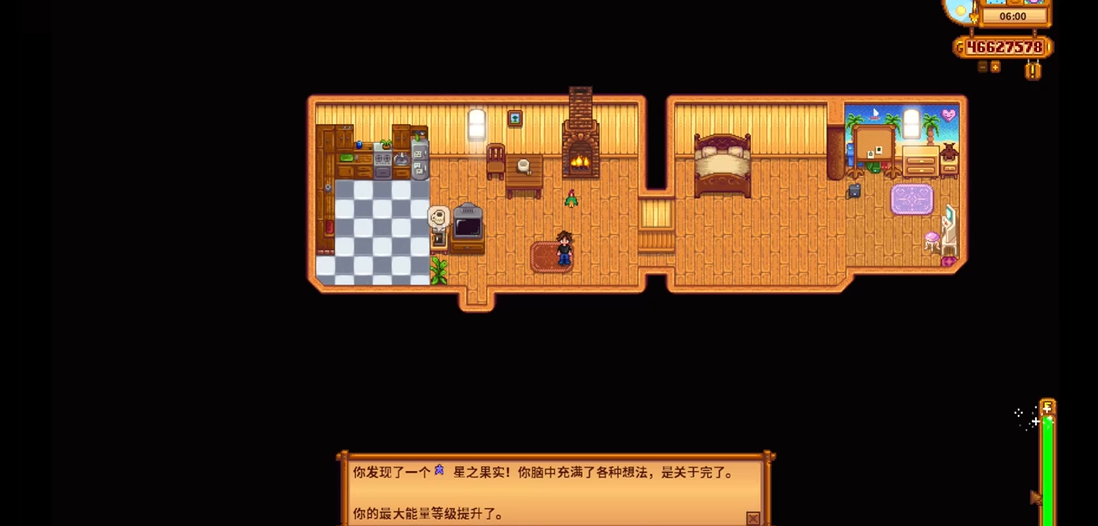 星露谷物语怎么增加体力