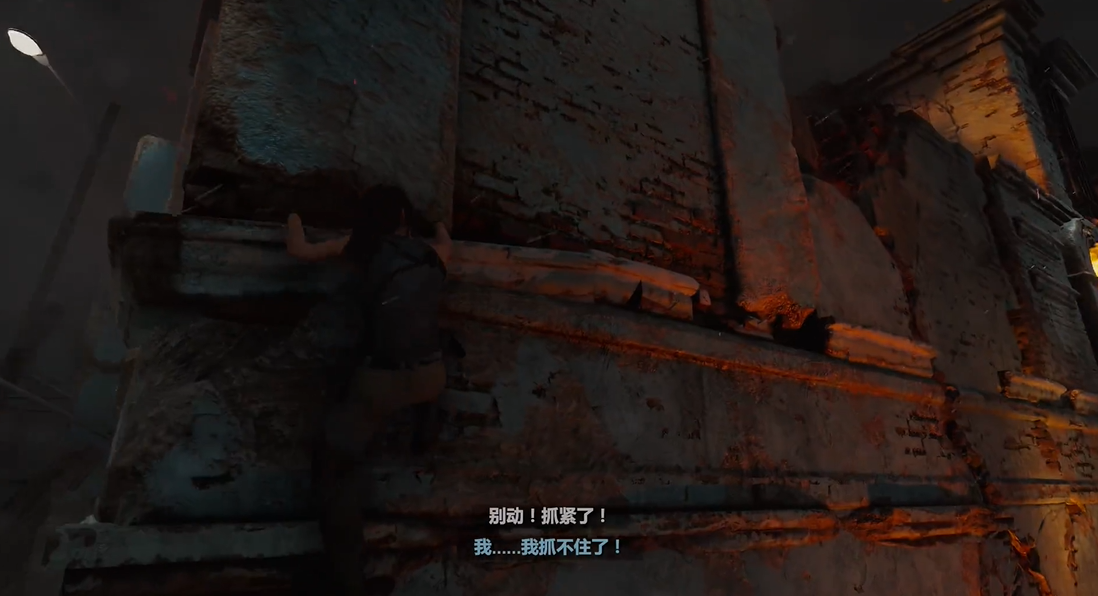 古墓丽影暗影灭顶洪流怎么玩