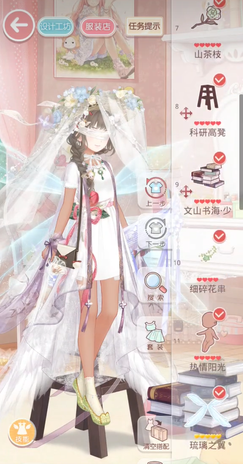 奇迹暖暖搭配竞技场夏日物语怎么搭