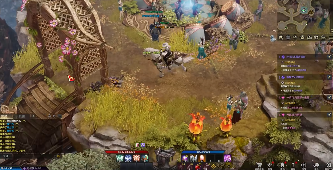 失落的方舟再次回到原位任务怎么过