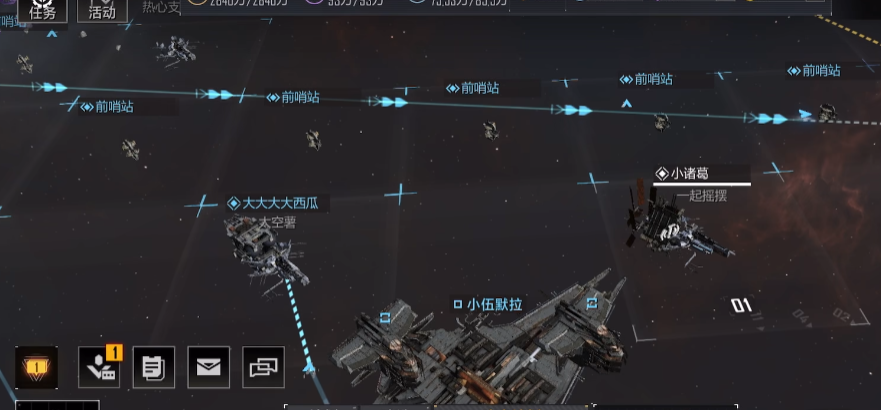 无尽的拉格朗日护卫艇如何作战