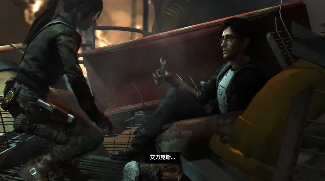 古墓丽影怎么救艾力克斯
