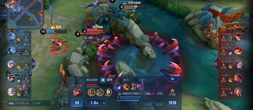 王者荣耀刘备单杀吕布怎么出装