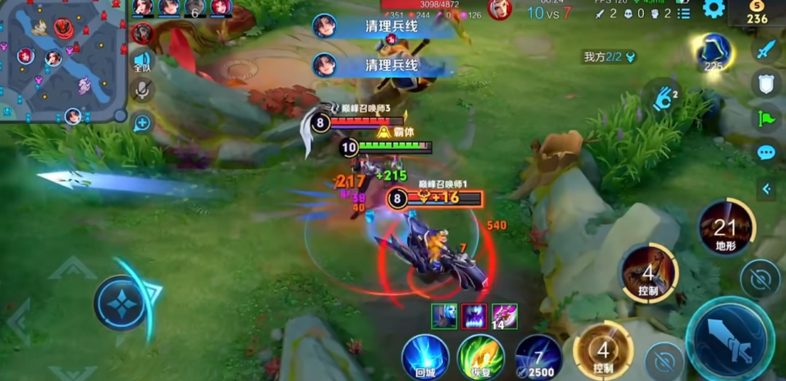 王者荣耀猪八戒铭文出装怎么搭配