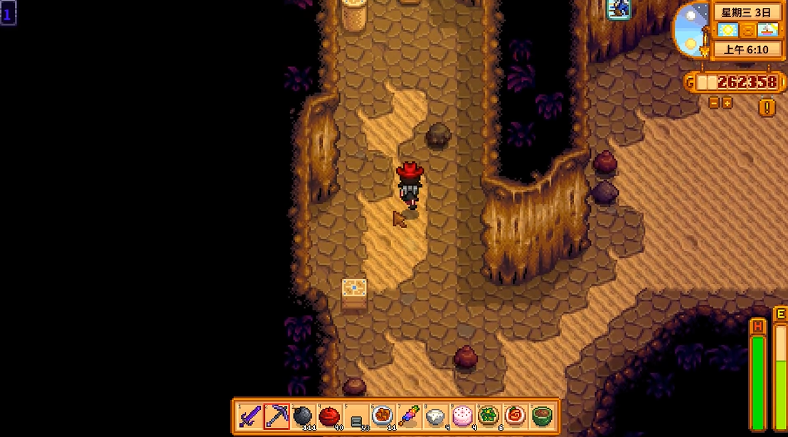 星露谷物语中期怎么赚钱