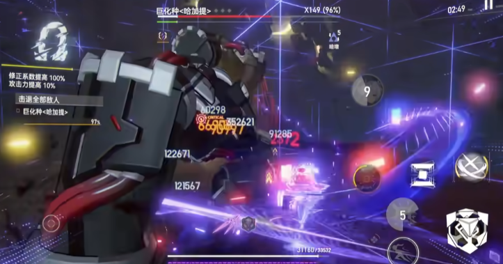 深空之眼潮音啥级别 深空之眼潮音啥级别