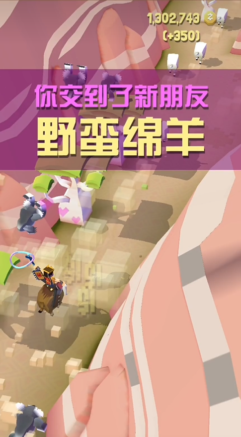 疯狂动物园澳洲都有什么动物