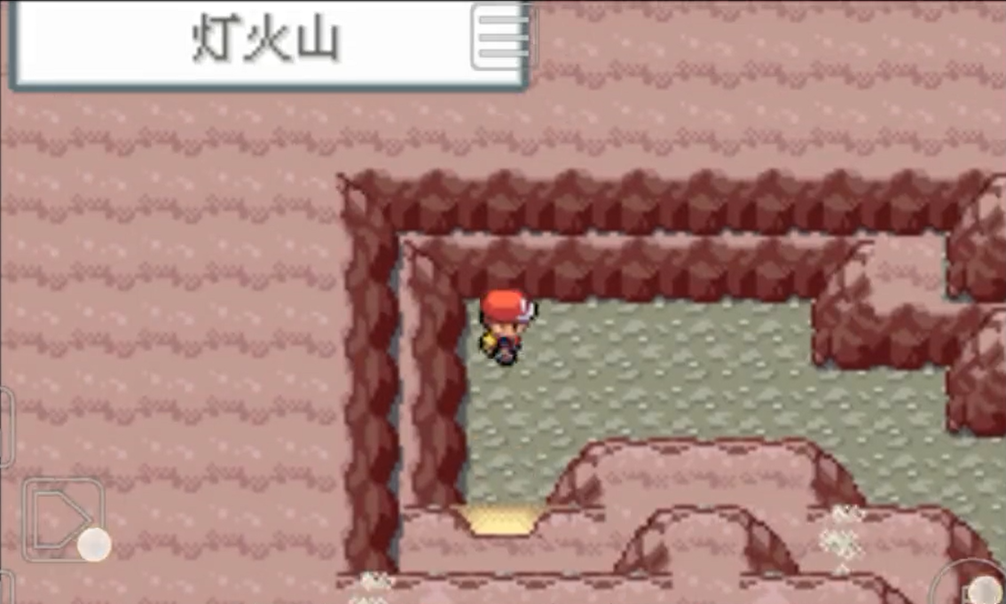 口袋妖怪火红火焰鸟在哪