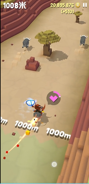 疯狂动物园隐藏暗黑野牛怎么找