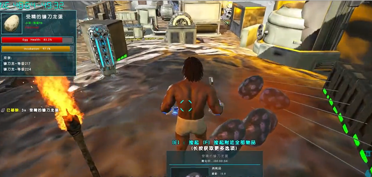 方舟生存进化蛋有什么用