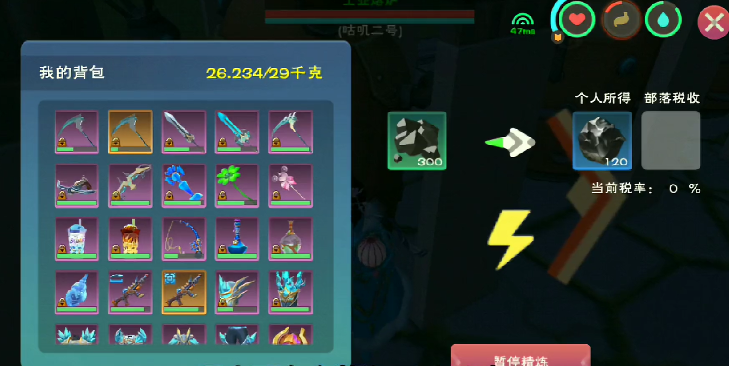 创造与魔法工业熔炉怎么用