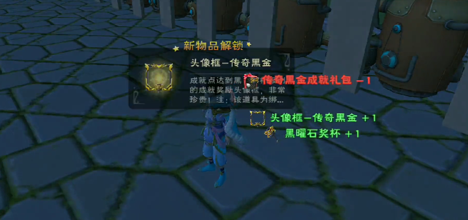 创造与魔法工业熔炉怎么用