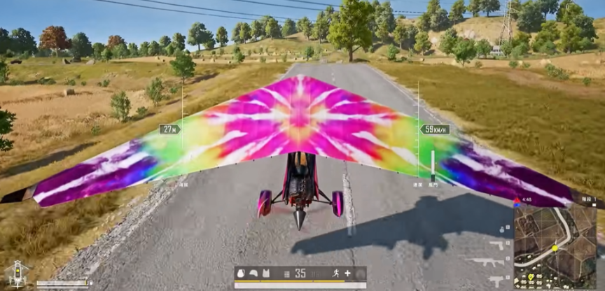 绝地求生滑翔机怎么控制