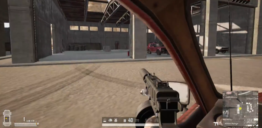 绝地求生怎么开车时开手枪