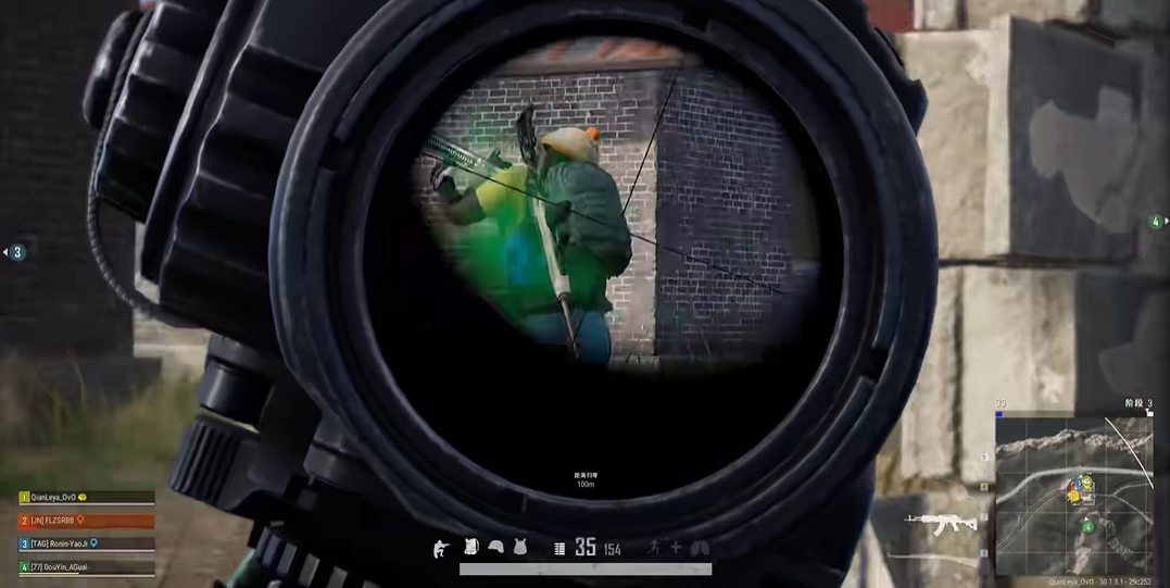 绝地求生如何预判打移动靶