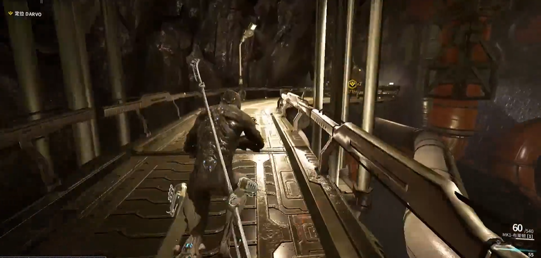 星际战甲第二关怎么过