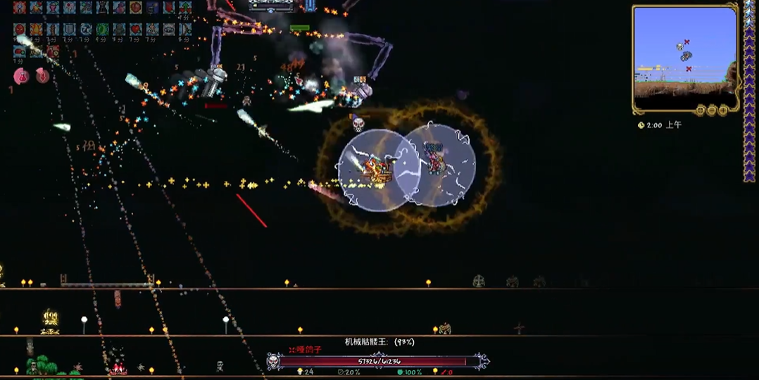 泰拉瑞亚机甲混战怎么打