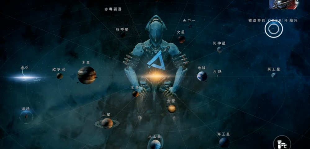 星际战甲哪些圣装好刷