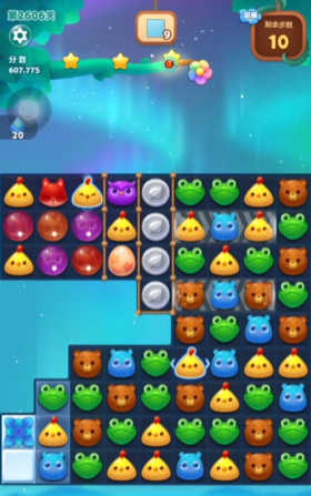 开心消消乐2606关怎么过