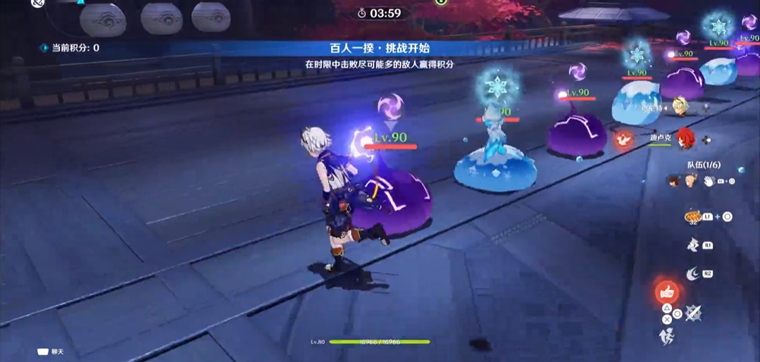 原神百人一揆第三关怎么打