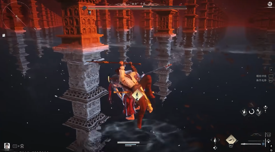 燕云十六声怎么打妖女