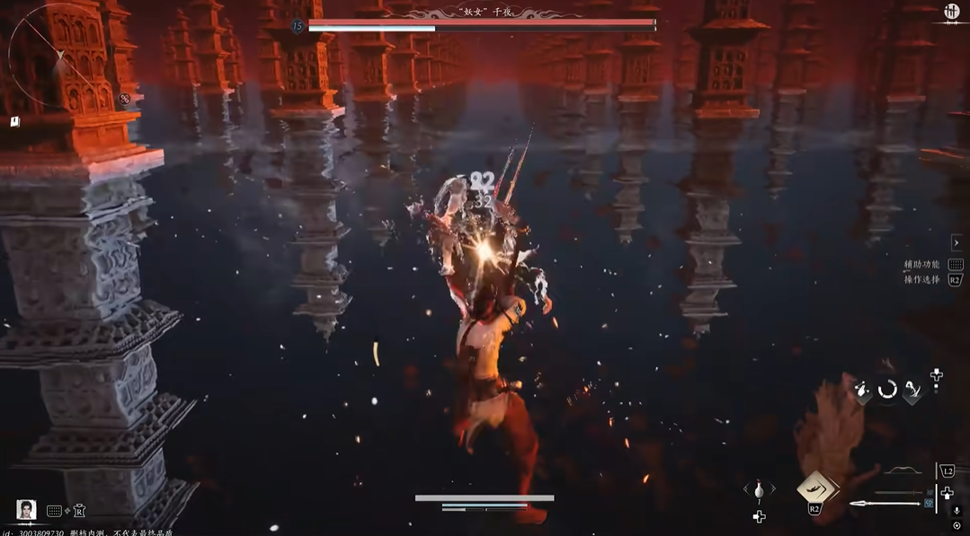 燕云十六声怎么打妖女