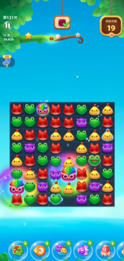 开心消消乐陀螺怎么玩