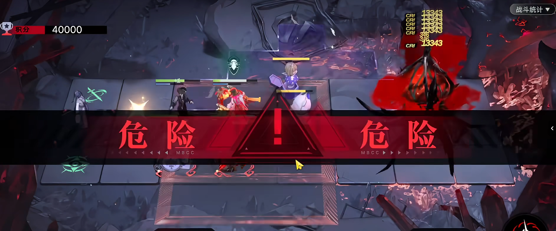 无期迷途流血队还能用吗 无期迷途流血队还能用吗
