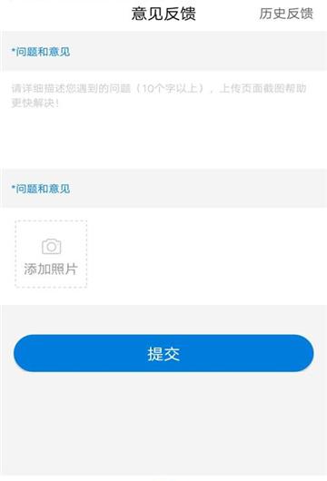 经济师学习宝典