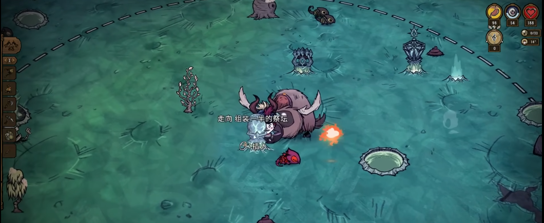 饥荒女武神有珍珠后做什么