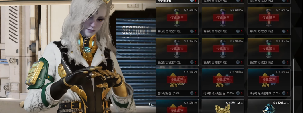 第一后裔新春活动换什么