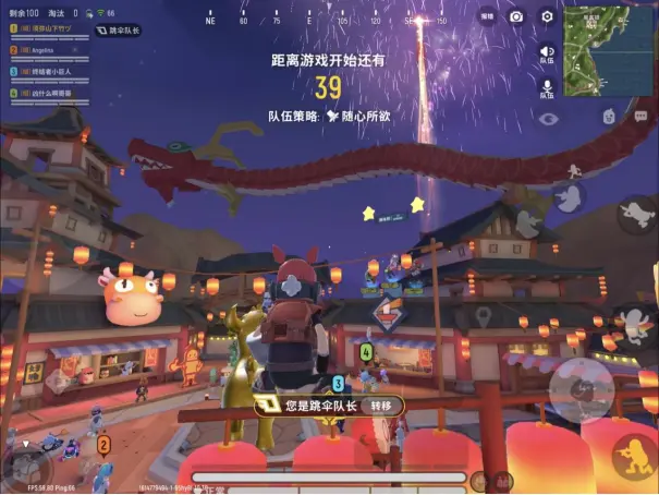 香肠派对经典模式怎么玩