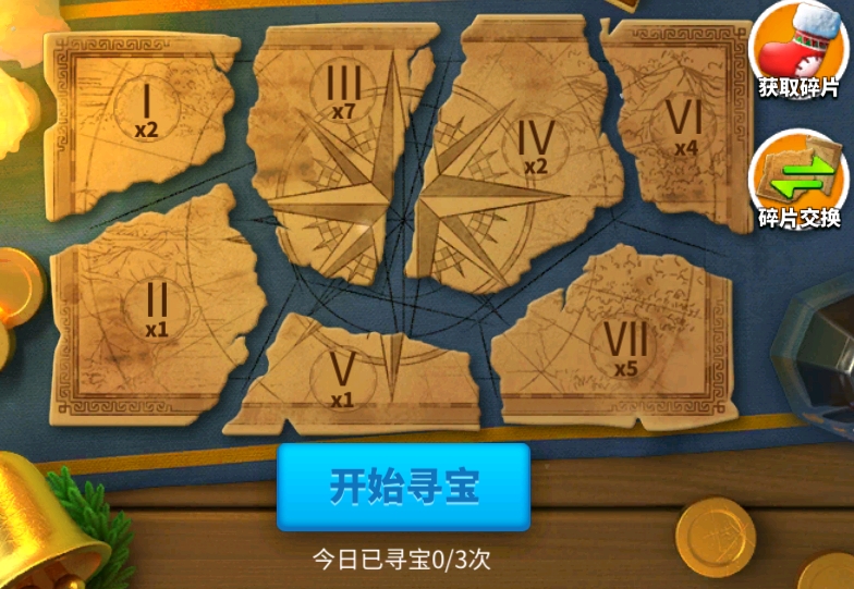 万国觉醒寻踪觅宝要怎么玩