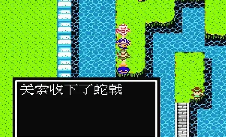 吞食天地2哪种武器最好用