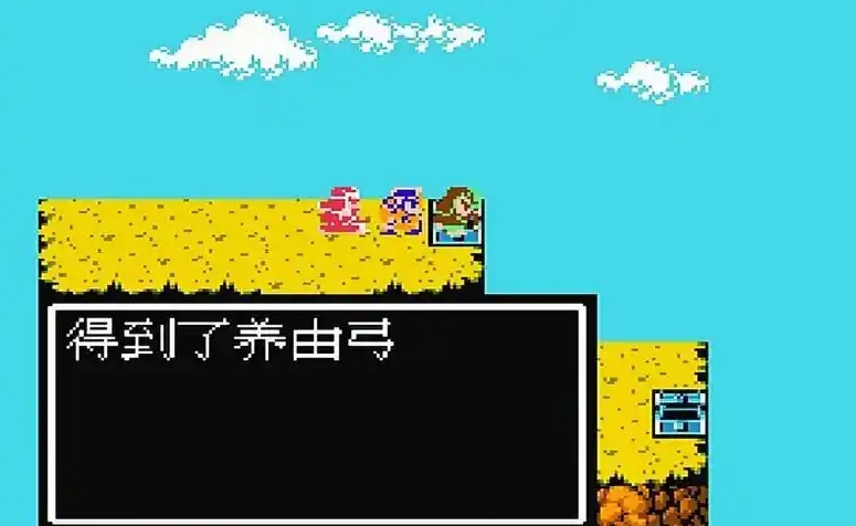 吞食天地2哪种武器最好用
