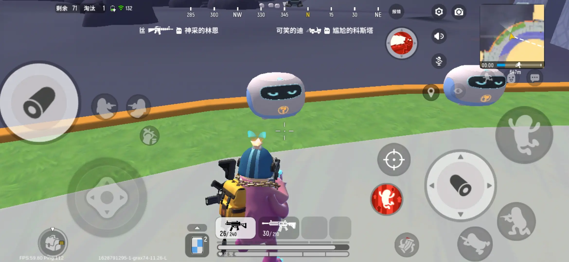 香肠派对超新星地图有什么不同