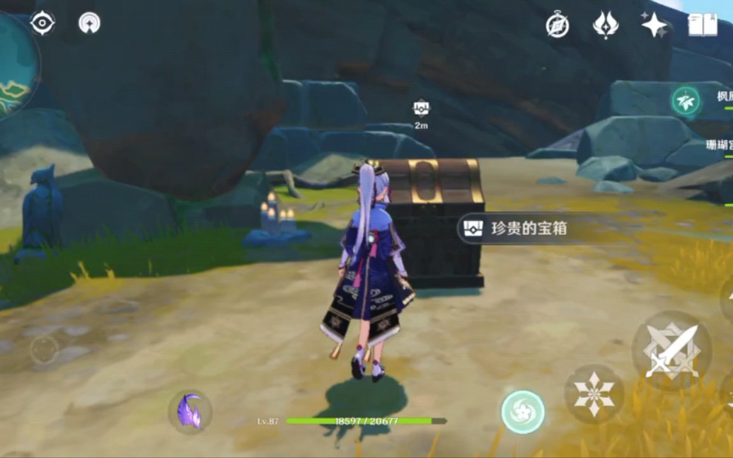 原神摆渡人怎么做