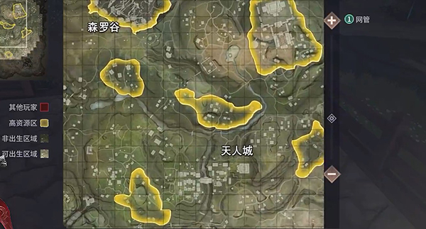 永劫无间怎么选择出生点