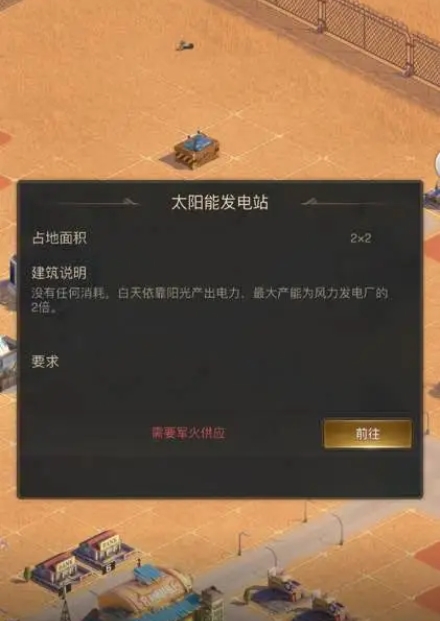 守望黎明农夫怎么做活动任务收益最大