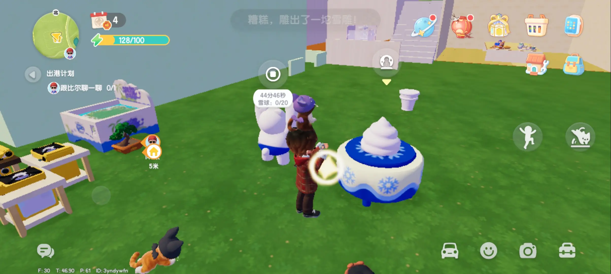 心动小镇雪雕爱好怎么玩