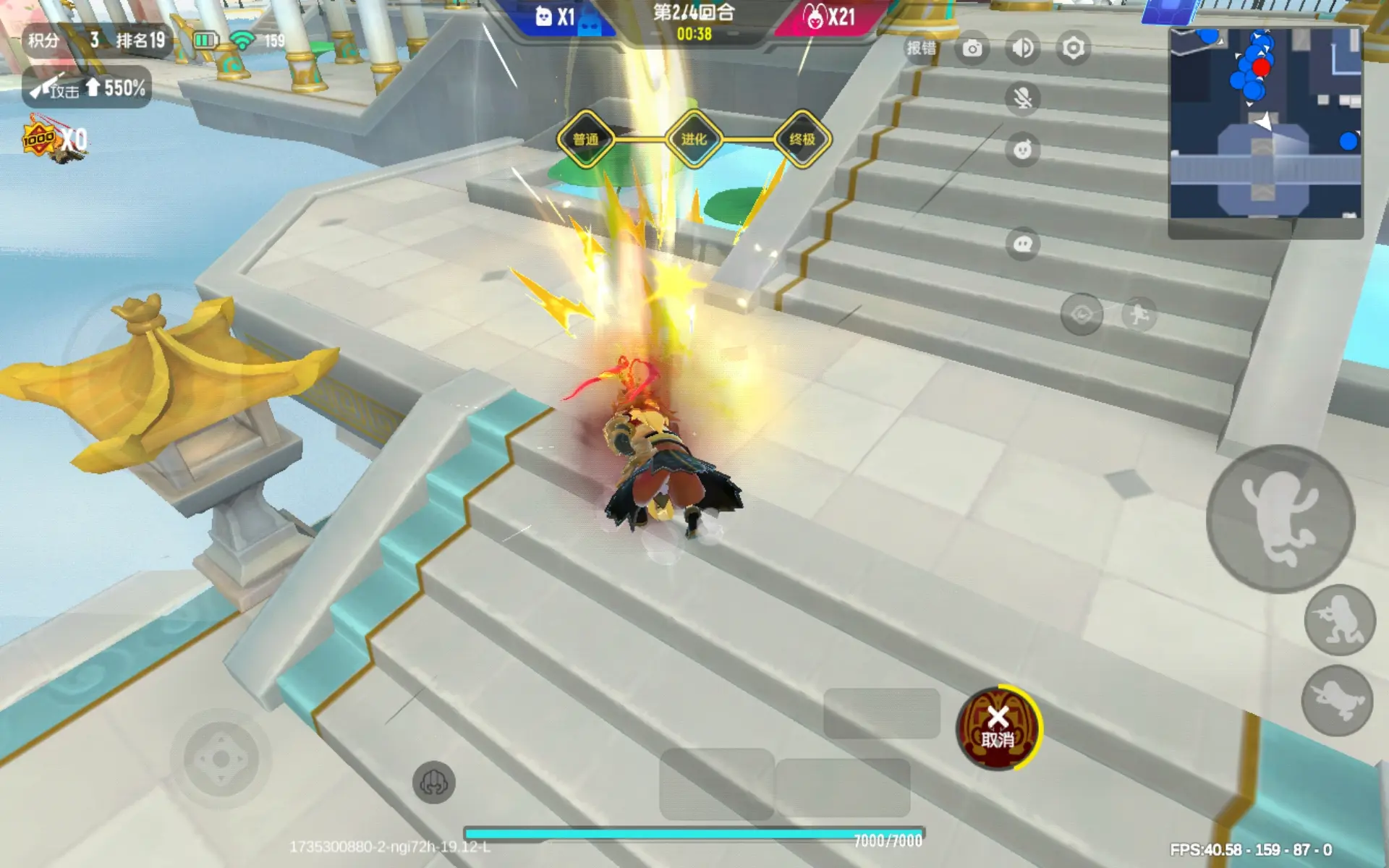 香肠派对云顶天宫怎么玩