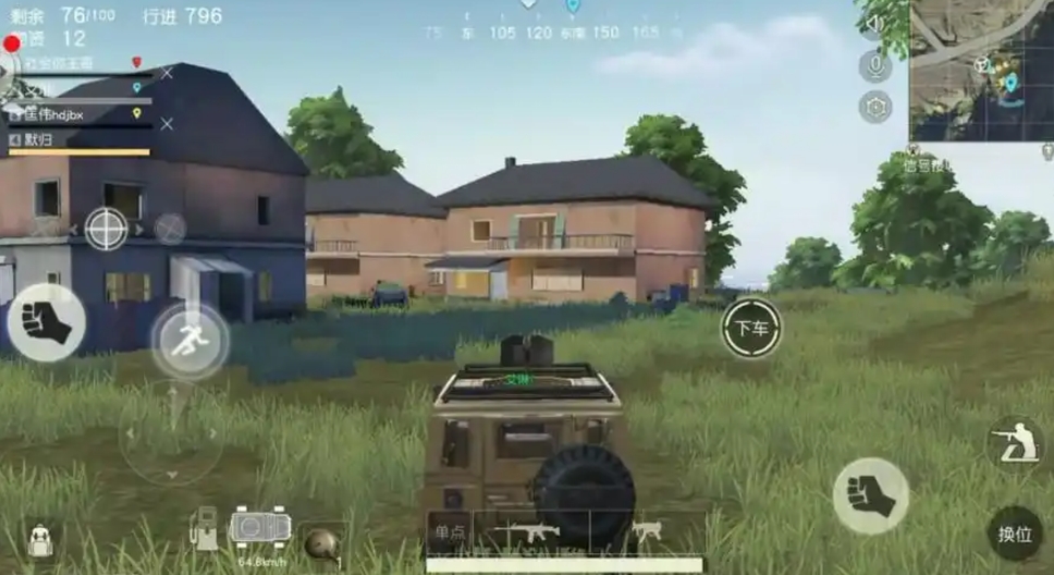 荒野行动怎么打灯塔城