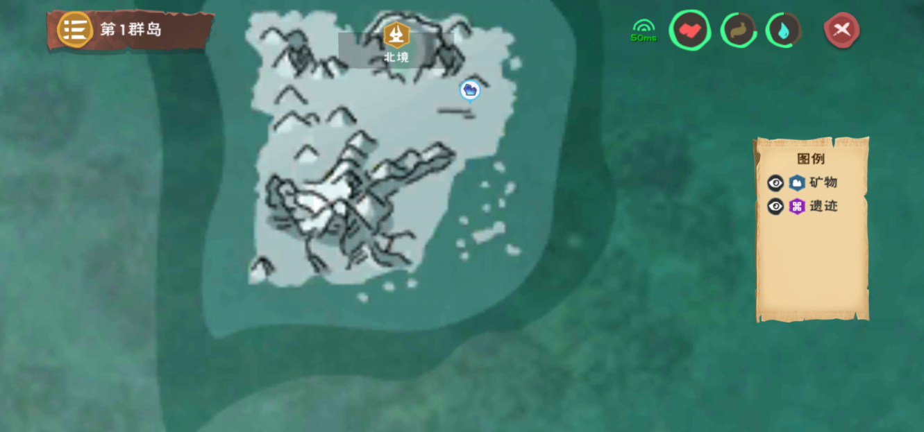 创造与魔法瓦雷亚镐怎么样