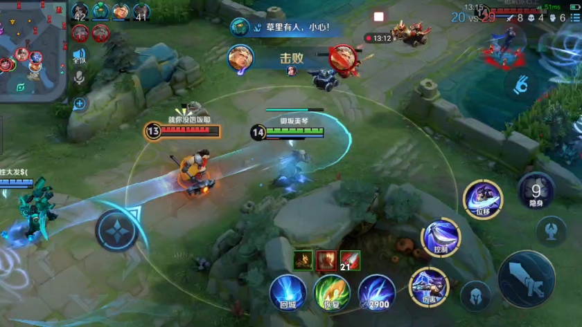 王者荣耀兰陵王怎么提高抓人效率 王者荣耀兰陵王怎么提高抓人效率