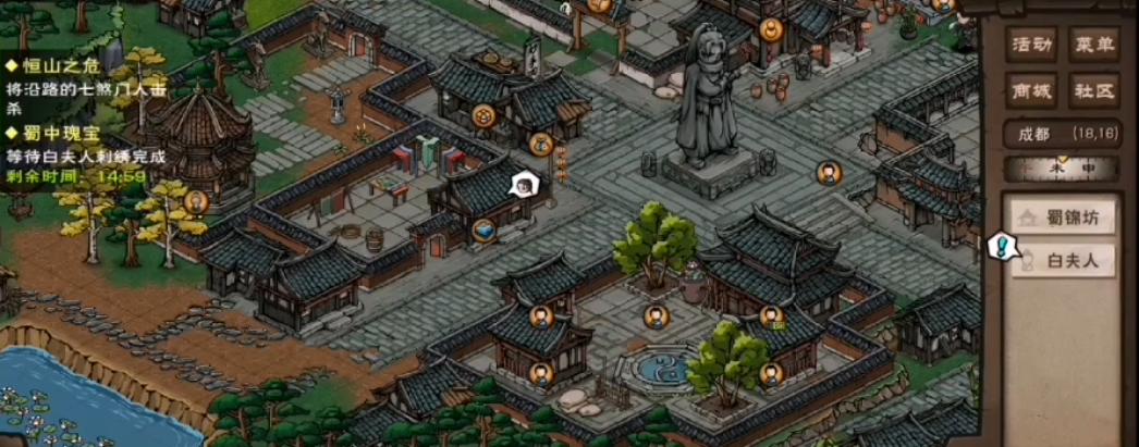 烟雨江湖画屏孔雀图怎么做