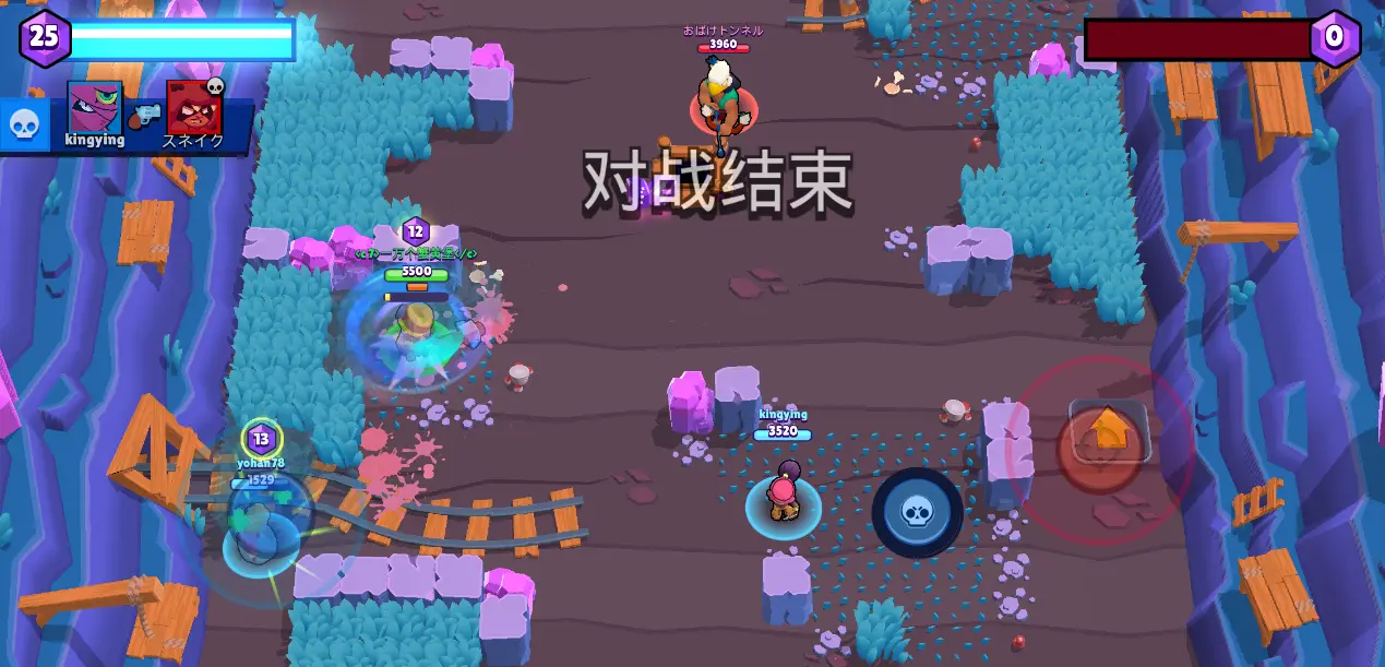 荒野乱斗宝石争霸怎么玩