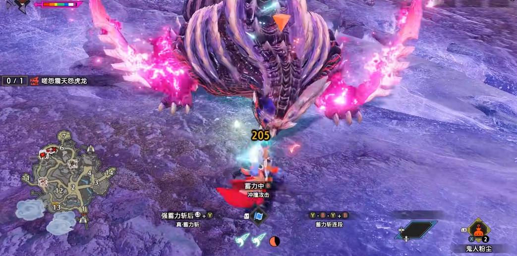怪物猎人曙光嗟怨震天怨虎龙怎么打