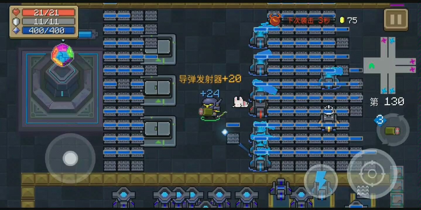 元气骑士守卫模式怎么玩