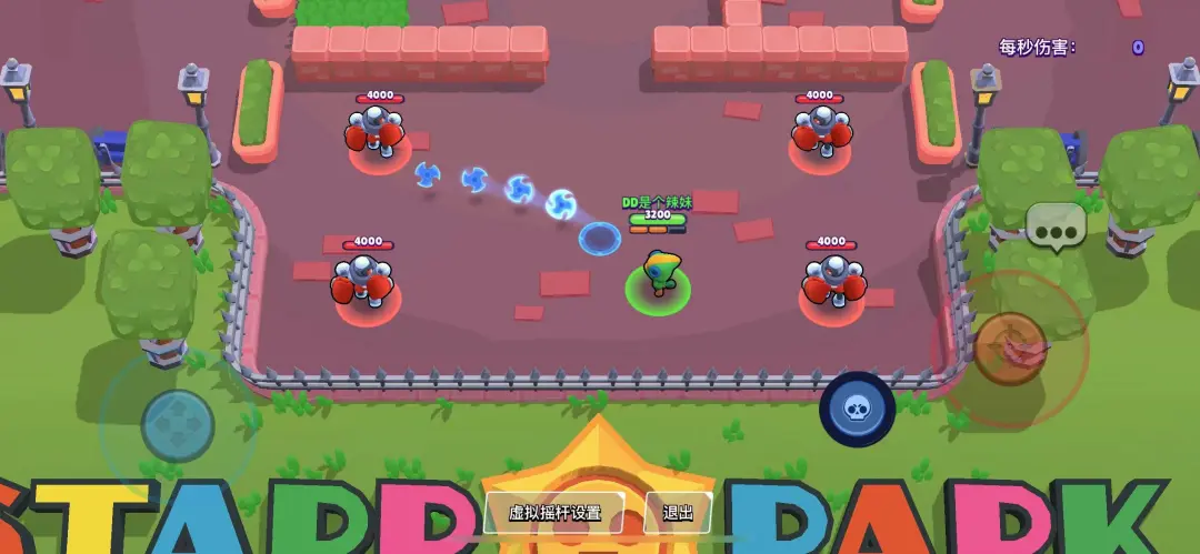 荒野乱斗里昂好用吗