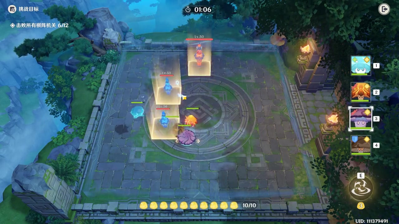 原神灵蕈棋阵怎么玩